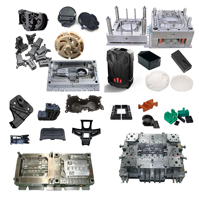 কাস্টম নকশা অংশ কেস ছাঁচনির্মাণ