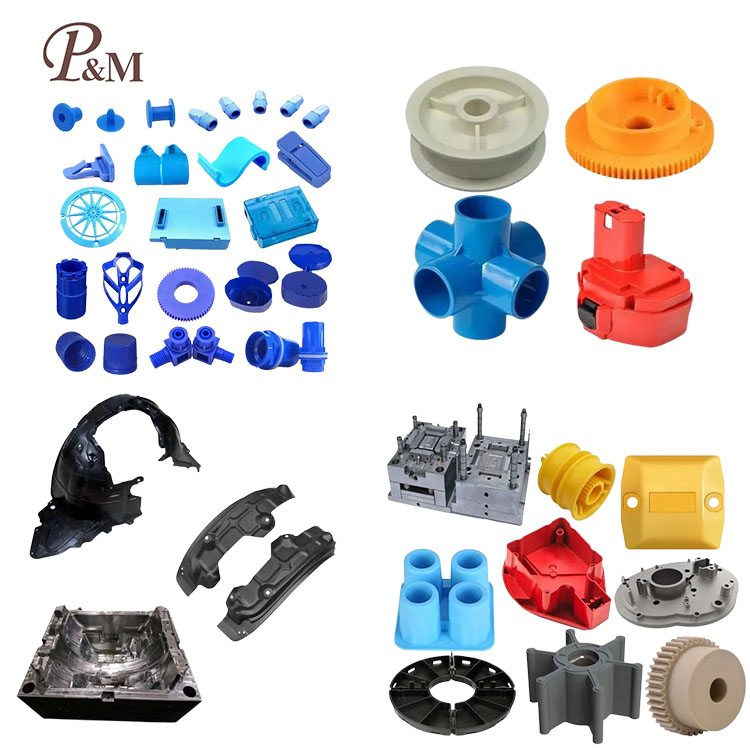 কাস্টম ছোট অংশ