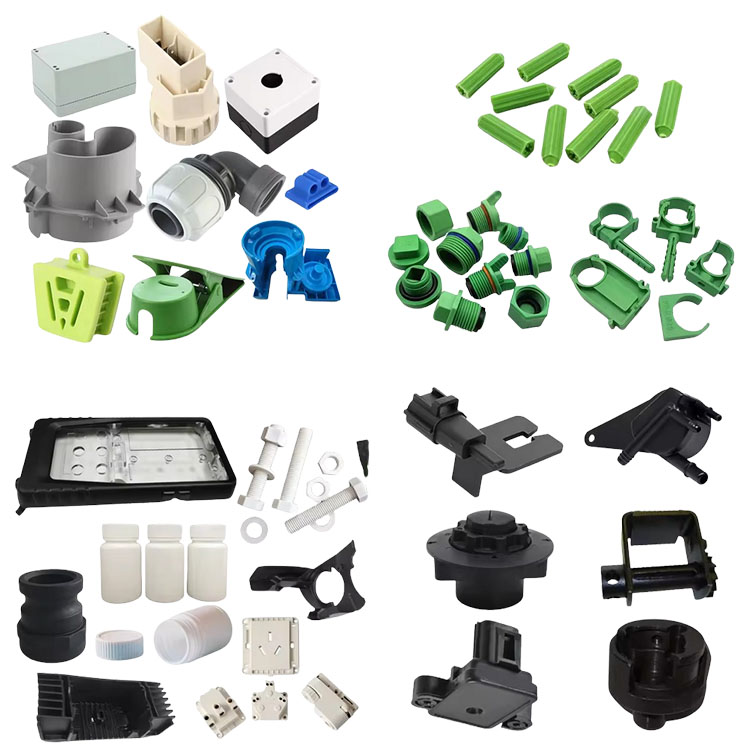 কাস্টমাইজড অংশ