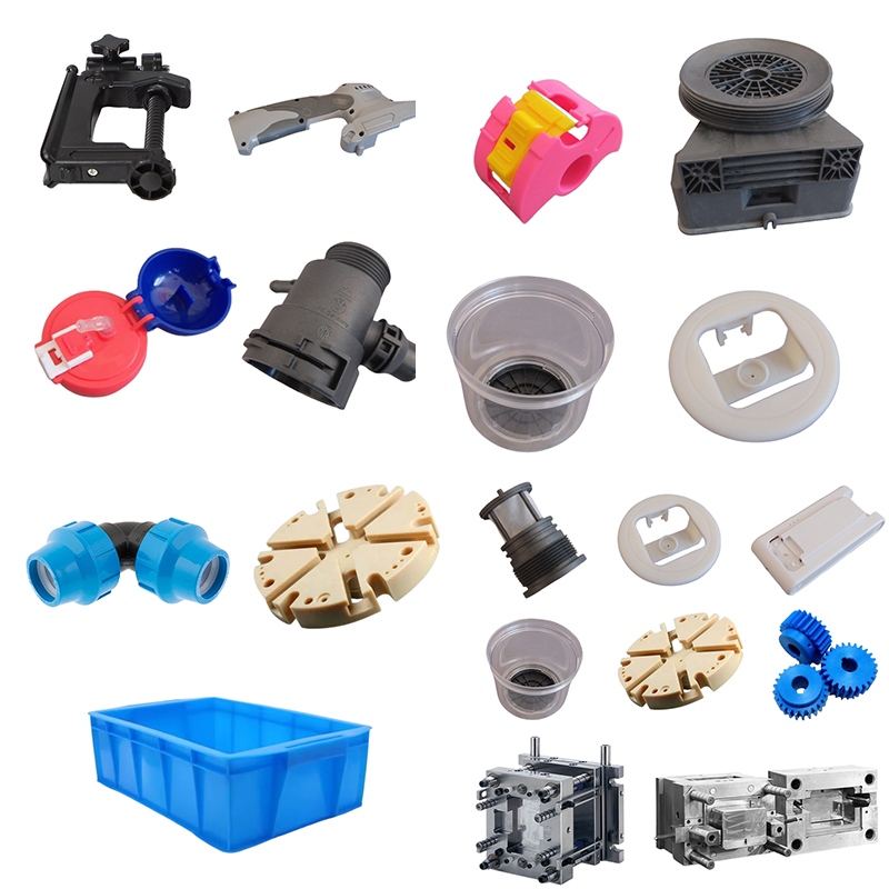 ইনজেকশন ছাঁচ সরবরাহকারী